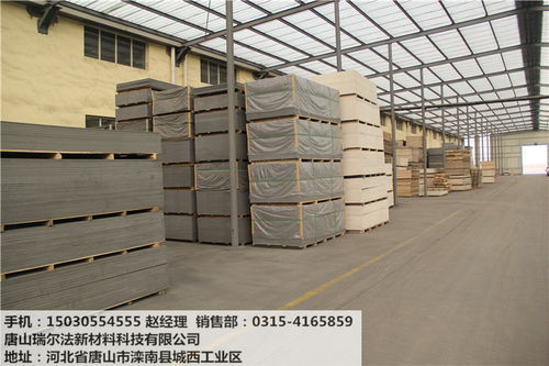 河北廠家直銷纖維水泥壓力板 貨源充足，質優價廉，全國發貨